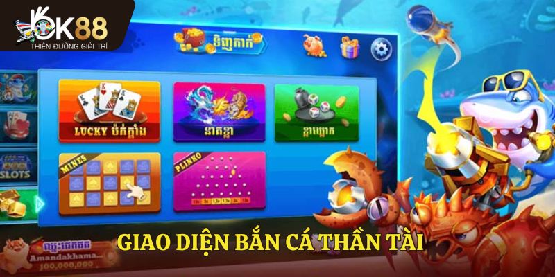 Thiết kế giao diện đẹp mắt